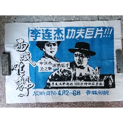 马拉加大学 Diplom